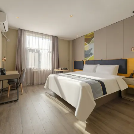 Homeinn Hotel (Haiyang People's Hospital Xinyuan Plaza Store)