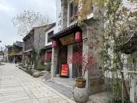 Nine Rooms Garden Hotel (Qixia Zen Temple Branch) Hotels near Qi Xia Mountain