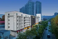 JI Hotel (Wuhan University Hongshan Square) Hotels in Wuhan