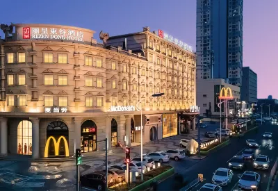 Rezen Dong Hotel (Tianjin Binhai New Area Eco City) Hotels near Fantawild Castle