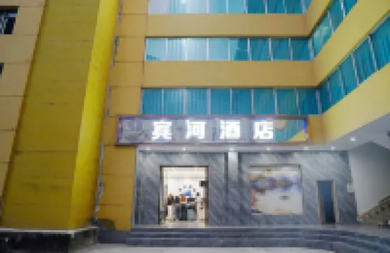 Hotel Binhe River Estuary