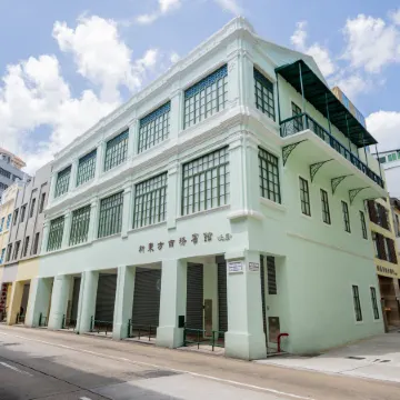 SAN TUNG FONG COMMERCIAL INN NORTH WING