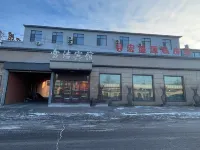 Harbin Xuejie Hotel Hotels near Ha'erbin Tianheng Mountain Ski Field