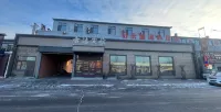 Harbin Xuejie Hotel - Posadas