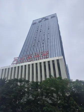 Yuepeng Hotel (Nanning East Railway Station Branch)