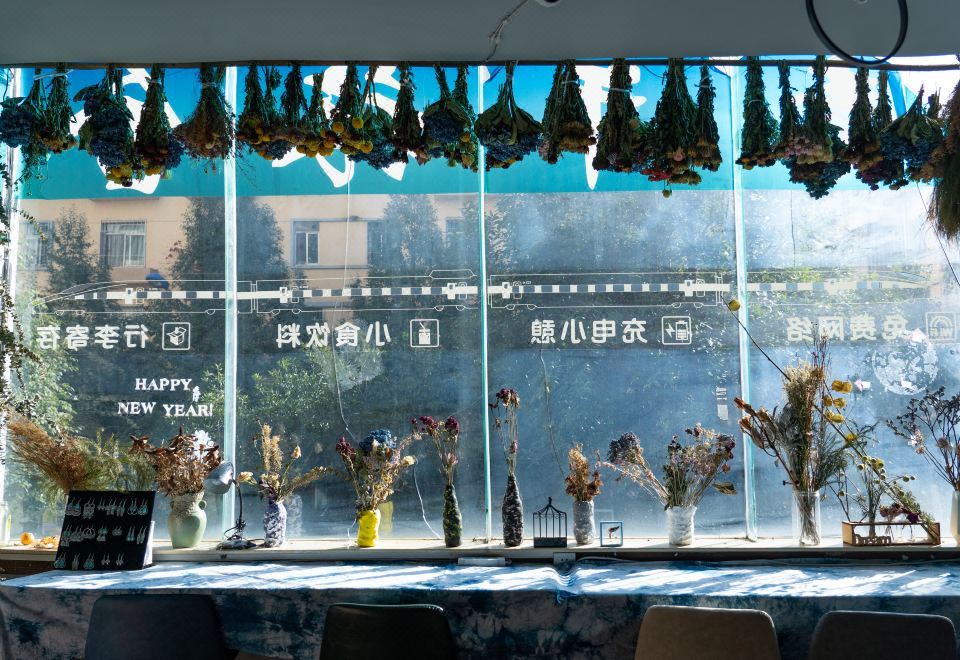 야주 유스 호텔