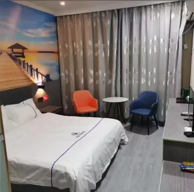 Chulv Shangxuan Hotel Hotels in der Nähe von Luozhuang Station