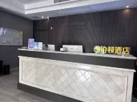 Bolton Hotel Hotels near Guangxi Economic and Trade Vocational Institute - The First Teaching Building