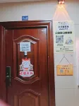 Three Cat Apartment Hotels near Yangtze Normal University (Xuefu Road)