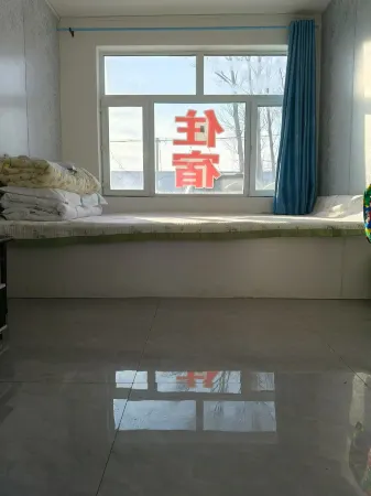 Youjian Xiaowu Chinese Inn Отели рядом с достопримечательностью «Xunke Dapingtai Wusong Sceneic Area»