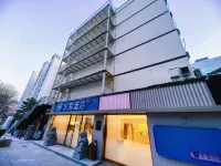 HanTing Hotel (Beijing Guang'anmen) Hotels in Peking