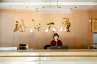 Xidu Hotel Hotel Hotels in Heshui