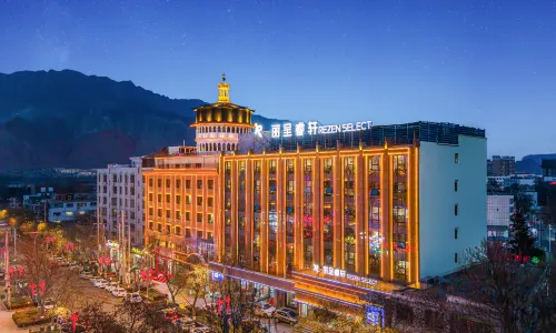 Rezen Select Hotel XunHua