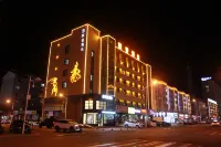 Oya Hotel (Renmin Hospital)