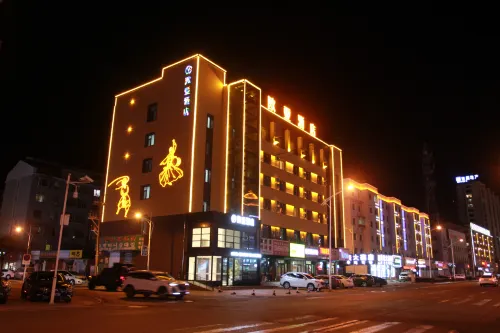 Oya Hotel (Renmin Hospital)