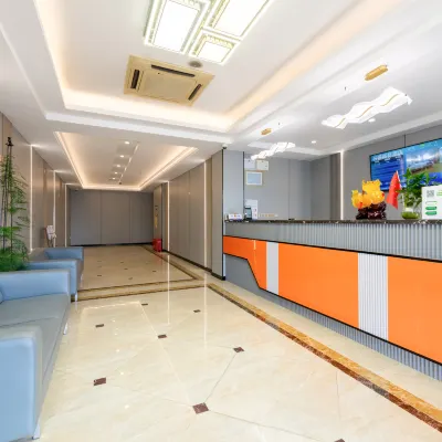 Jiangyin Mingsheng Business Hotel Hotels near Hailan Pegasus Watertown