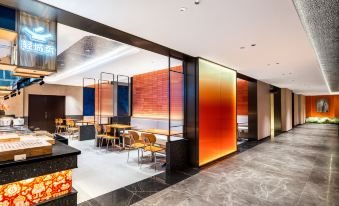 Qingcheng Hotel (Jiangbei University City Subway Station Branch)
