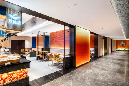 Qingcheng Hotel (Jiangbei University City Subway Station Branch) Отели рядом с достопримечательностью «Heilongjiang Vocational and Technical College of Construction»