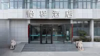 Yicheng Business Hotel (Kaifeng Drum Tower Square Song City) Hotellit kohteessa Shunhe Hui District
