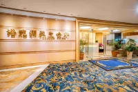 Regency Boutique Hotel（Shantou Mixc Railway Station） - spa