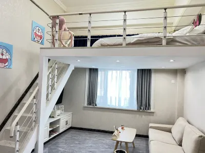 Maiyou Homestay 솽청/쌍성 상업지구 호텔