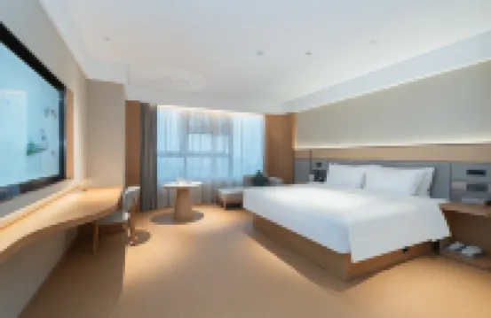 JI Hotel (Luzhou Aiqinhai Shopping Center)