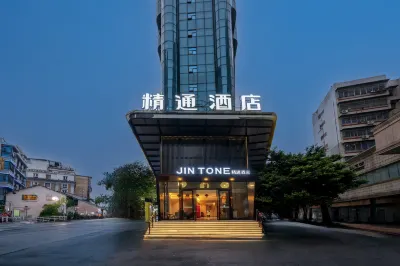 Jingtong Hotel (Liuzhou Wuxing Pedestrian Street Qingyun Minsheng Market Branch) Hotels in Liuzhou