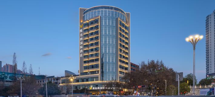 Vienna International Hotel (Anshun Ancient City Gufu Street Branch) Hotel a Anshun