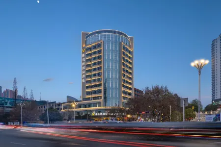 Vienna International Hotel (Anshun Ancient City Gufu Street Branch) Отели рядом с достопримечательностью «Anshun Confucian Temple»