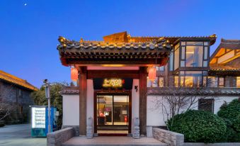 Shangheyuan Homestay (Kaifeng Millennium City Park)