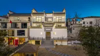 황산 모예 샤오쑤 홈스테이(고속철도 북역 시시난구춘뤄） 고속철도역 호텔
