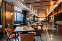 Ramada by Wyndham Huangshan Xiuning - พร้อมอาหารเช้า