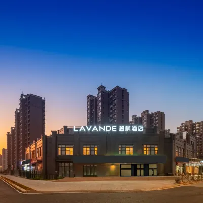 麗楓酒店（上海浦東機場凌空路地鐵站店） 鄰近凌空路的酒店