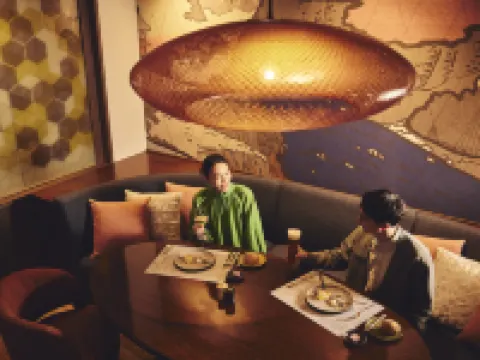 Hotel Indigo HAKONE GORA by IHG โรงแรมในฮาโกเน่