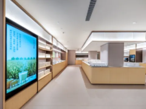 全季飯店（邯鄲東站萬象滙店）