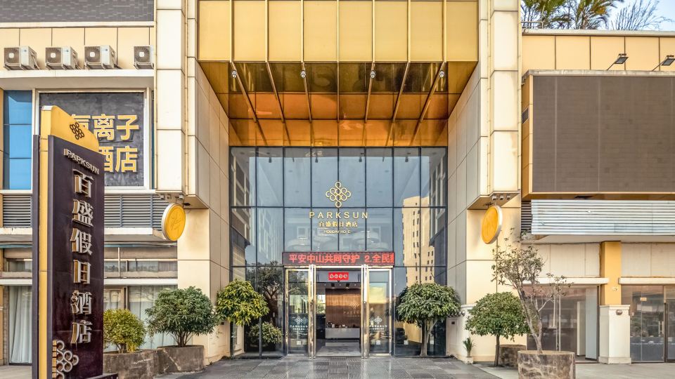 Parksun Holiday Hotel