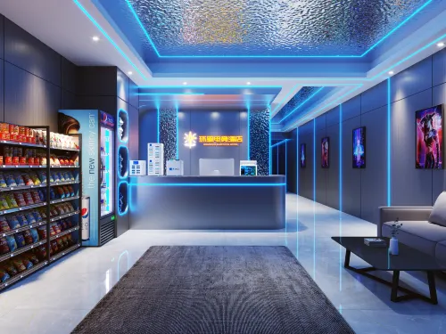 Huanxing Esports Hotel (Jianghan Academy of Art Store)
