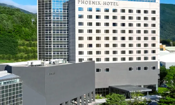 ฟีนิกซ์ โฮเทล พยองชาง