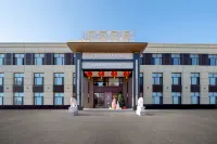 Jingman Hotel Datong District Daqing City