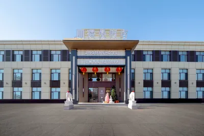 Jingman Hotel Datong District Daqing City Hotels in Datong District