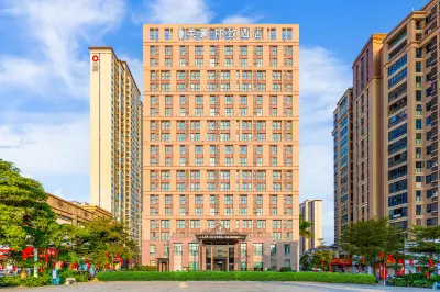 MEHOOD LESTIE Hotel (Quanzhou Jinjiang) Отели рядом с достопримечательностью «Анпин Бридж»