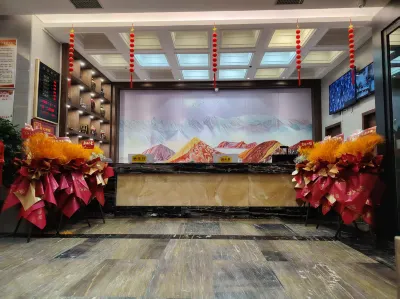 威斯登度假飯店（吐魯番西域時代廣場店） 喀拉蓋代甫山附近的飯店
