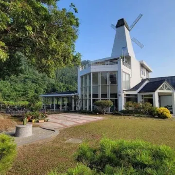 Lily Village