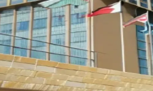 Landmark Amman Hotel & Conference Center