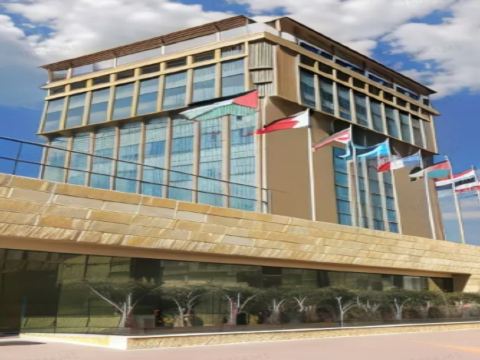 Landmark Amman Hotel & Conference Center