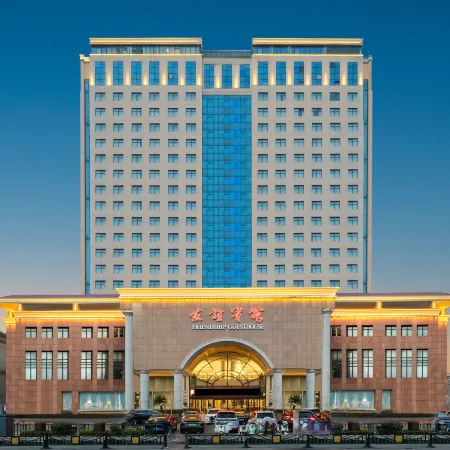Luoyang Friendship Hotel (Peony Square Metro Station)