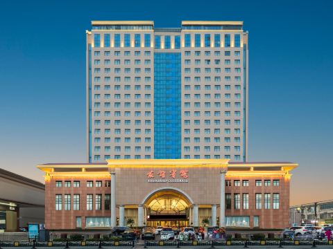 Luoyang Friendship Hotel (Peony Square Metro Station)