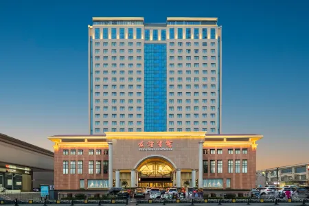 Luoyang Friendship Hotel (Peony Square Metro Station) Отели в г. Лоян