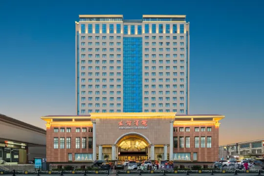 Luoyang Friendship Hotel (Peony Square Metro Station)