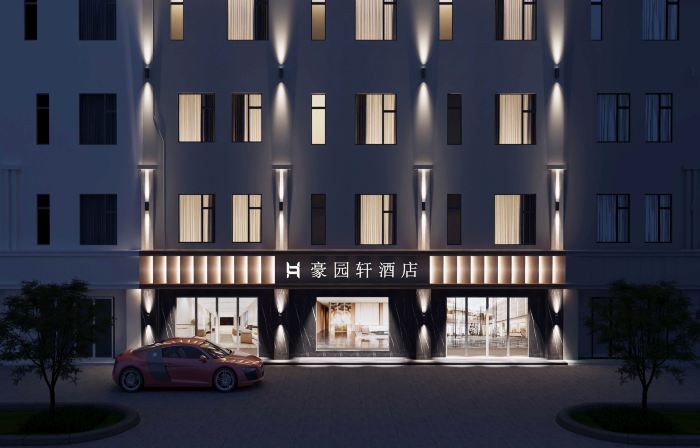 Hao Yuan Xuan Hotel (Baoshan High-Speed Railway Station )